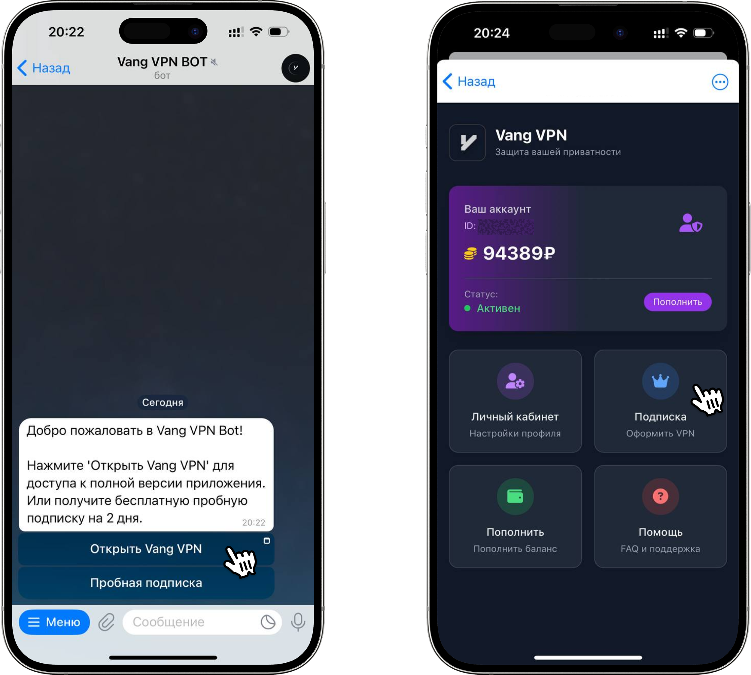 VangVPN Bot